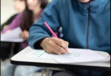 शिक्षक बनने का सुनहरा मौका,16 अगस्त को होगी संयुक्त बीएड-एमएड प्रवेश परीक्षा