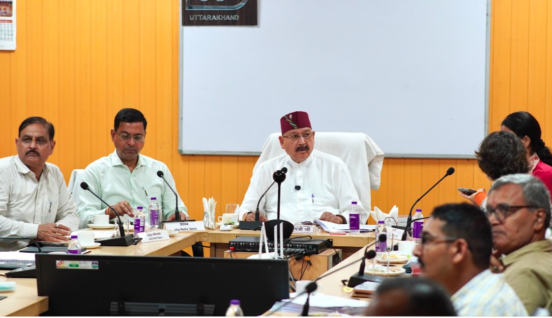 वन भूमि हस्तांतरण प्रकरणों का समय से करें निस्तारण- महाराज वन भूमि हस्तांतरण प्रकरणों का समय से करें निस्तारण- महाराज