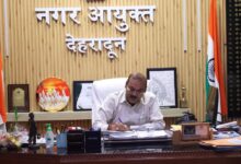 मानसून में स्वच्छता और आपदा तैयारियों पर नगर निगम सख्त, नगर आयुक्त ने दिए त्वरित कार्रवाई के निर्देश