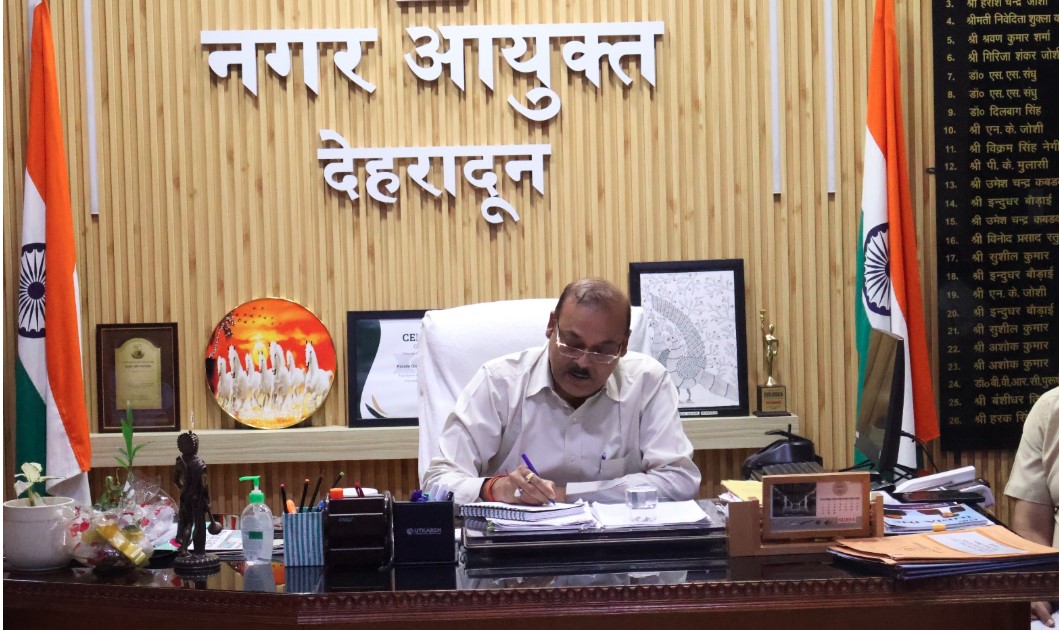 मानसून में स्वच्छता और आपदा तैयारियों पर नगर निगम सख्त, नगर आयुक्त ने दिए त्वरित कार्रवाई के निर्देश