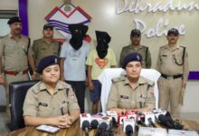 रायपुर क्षेत्र में हुई लूट की घटना का दून पुलिस ने किया खुलासा, दो आरोपी गिरफ्तार