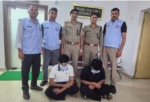 STF, उत्तराखण्ड की बड़ी कार्यवाही – अन्तर्राज्यीय साइबर गिरोह के दो सदस्य गिरफ्तार