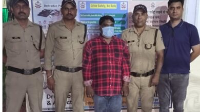 देहरादून में पिट एनडीपीएस एक्ट के तहत फरार नशा तस्कर गिरफ्तार