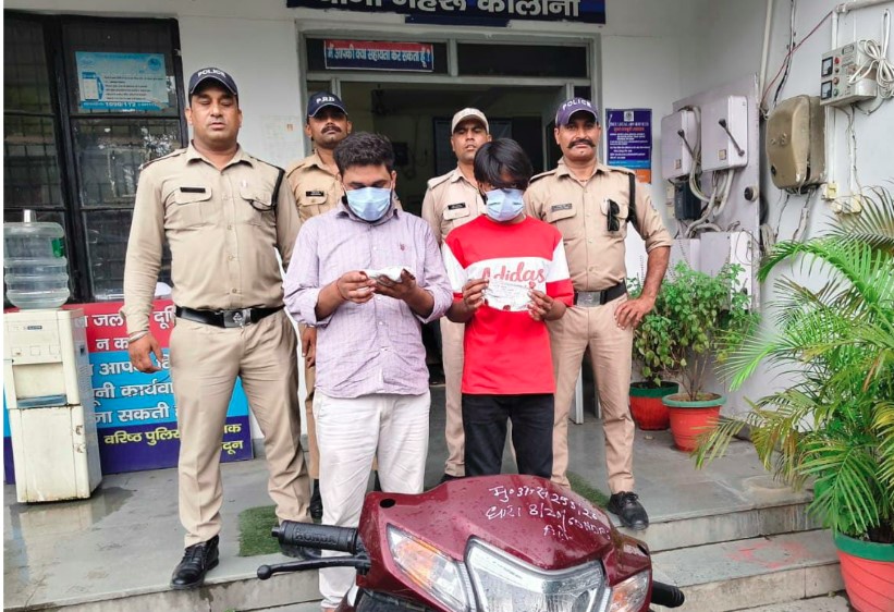 ऑपरेशन प्रहार के तहत दून पुलिस की बड़ी कार्रवाई, 13.80 लाख की स्मैक के साथ दो तस्कर गिरफ्तार ऑपरेशन प्रहार के तहत दून पुलिस की बड़ी कार्रवाई, 13.80 लाख की स्मैक के साथ दो तस्कर गिरफ्तार