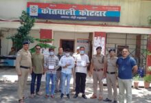कोटद्वार में 8 लाख की ठगी का खुलासा, राजस्थान के तीन शातिर ठग गिरफ्तार