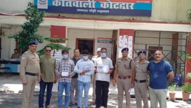 कोटद्वार में 8 लाख की ठगी का खुलासा, राजस्थान के तीन शातिर ठग गिरफ्तार