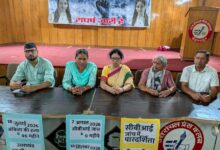 अंकिता भंडारी मामले में आंदोलन तेज करने की चेतावनी, संघर्ष मंच ने सरकार और CBI पर उठाए सवाल