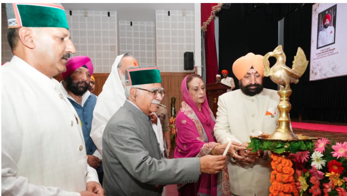 गुरुवाणी और देववाणी संस्कृत का दिव्य संगम- राज्यपाल गुरुवाणी और देववाणी संस्कृत का दिव्य संगम- राज्यपाल