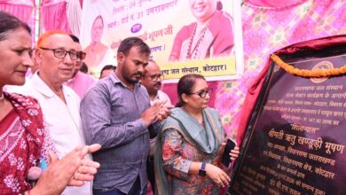 ऋतु खंडूरी ने किया कोटद्वार के मोटाढांग में ₹1.47 करोड़ की पेयजल योजना का शिलान्यास
