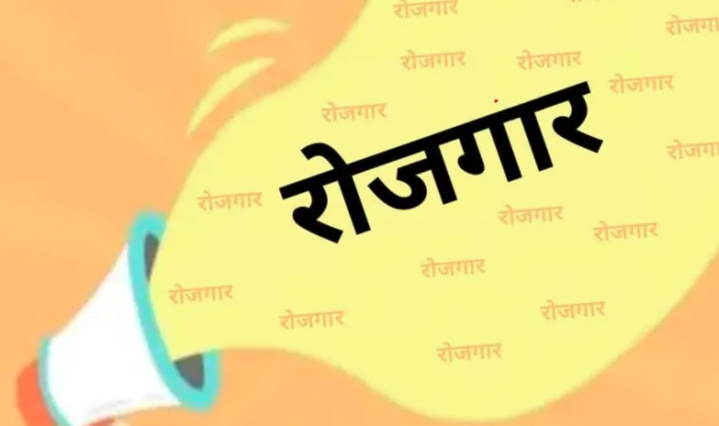 देहरादून में सुरक्षा जवानों की भर्ती हेतु विकासखंड स्तर पर होंगे रोजगार शिविर आयोजित