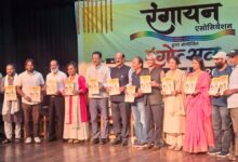 देहरादून में रंगोत्सव का आगाज़, कवियों और शायरों ने बिखेरा शब्दों का जादू
