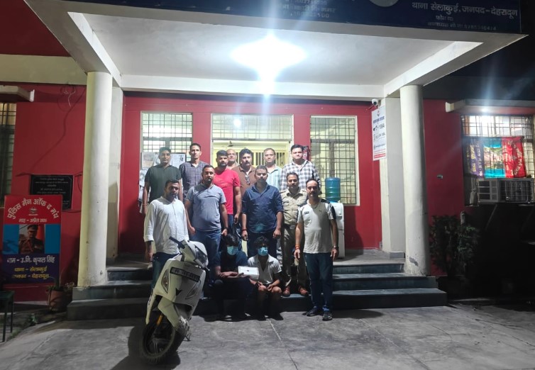 देहरादून में एसटीएफ की बड़ी कार्रवाई, 1.521 किलो कैटामाइन के साथ दो तस्कर गिरफ्तार