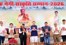 अरुणाचल प्रदेश के अभिनेता ताई तुगुंग को प्रदान किया गया ‘नरेंद्र सिंह नेगी संस्कृति सम्मान-2026’