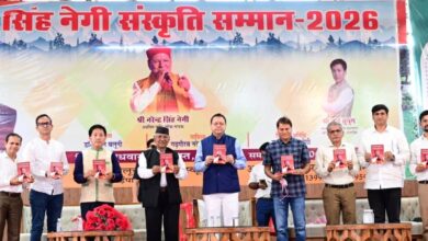 अरुणाचल प्रदेश के अभिनेता ताई तुगुंग को प्रदान किया गया ‘नरेंद्र सिंह नेगी संस्कृति सम्मान-2026’