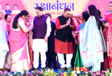 रक्षाबंधन समारोह में लगभग 20 हजार बहनों ने मंत्री गणेश जोशी की कलाई पर बाँधा रक्षा सूत्र