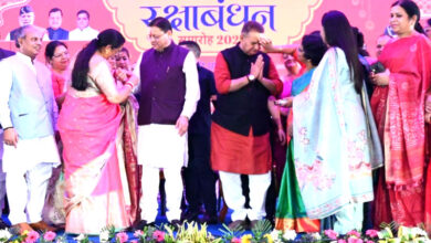 रक्षाबंधन समारोह में लगभग 20 हजार बहनों ने मंत्री गणेश जोशी की कलाई पर बाँधा रक्षा सूत्र