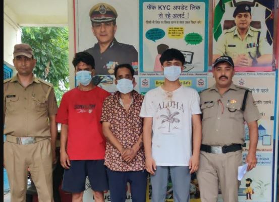 देहरादून में हुड़दंगियों पर पुलिस की सख्ती, सार्वजनिक स्थान पर हंगामा करने वाले 3 गिरफ्तार