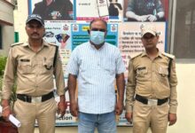 करोड़ों की जमीन हड़पने की साजिश का आरोपी सहारनपुर से गिरफ्तार, दून पुलिस की बड़ी कार्रवाई