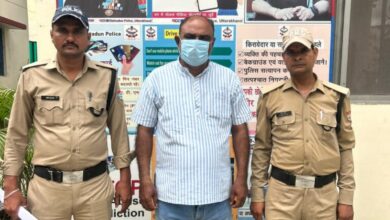 करोड़ों की जमीन हड़पने की साजिश का आरोपी सहारनपुर से गिरफ्तार, दून पुलिस की बड़ी कार्रवाई