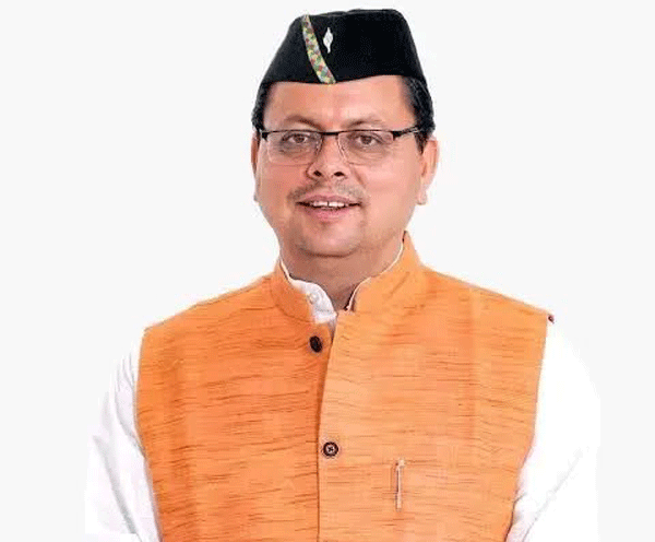 मुख्यमंत्री धामी के प्रयासों से रूस में फंसे उत्तराखण्ड के दो भाइयों की सुरक्षित वतन वापसी मुख्यमंत्री धामी के प्रयासों से रूस में फंसे उत्तराखण्ड के दो भाइयों की सुरक्षित वतन वापसी