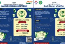 अब जनता बनाएगी एमडीडीए की नई पहचान, मैस्कॉट डिज़ाइन पर मिलेगा ₹50 हजार का इनाम