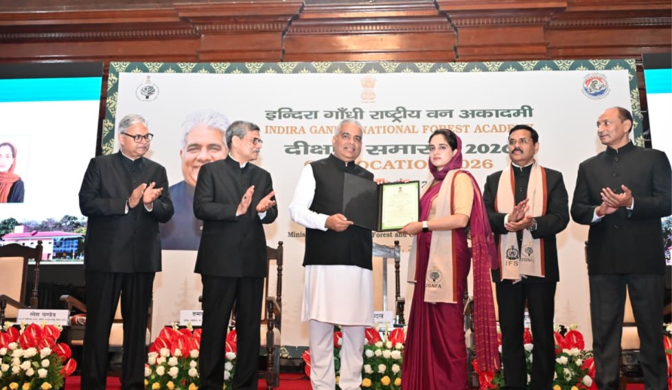 देहरादून में आईएफएस 2024 बैच का दीक्षांत समारोह, केंद्रीय मंत्री भूपेंद्र यादव ने दिए सफलता के मंत्र देहरादून में आईएफएस 2024 बैच का दीक्षांत समारोह, केंद्रीय मंत्री भूपेंद्र यादव ने दिए सफलता के मंत्र