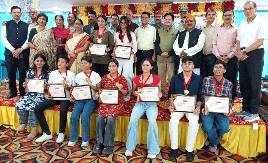कुर्मांचल सांस्कृतिक एवं कल्याण परिषद्, धर्मपुर शाखा द्वारा आयोजित किया गया मेधावी छात्र सम्मान समारोह