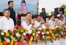 मुख्यमंत्री धामी ने मियांवाला में ₹8.64 करोड़ की लागत से विकसित ‘जल सृष्टि पार्क’ का किया लोकार्पण