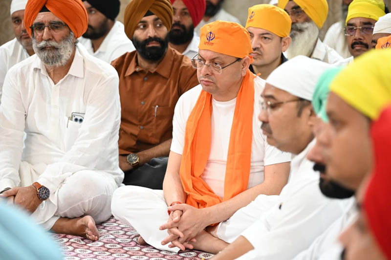 ‘सेवा संकल्प अभियान’ के तहत नानकमत्ता पहुँचे मुख्यमंत्री धामी, स्वच्छता अभियान में किया श्रमदान ‘सेवा संकल्प अभियान’ के तहत नानकमत्ता पहुँचे मुख्यमंत्री धामी, स्वच्छता अभियान में किया श्रमदान